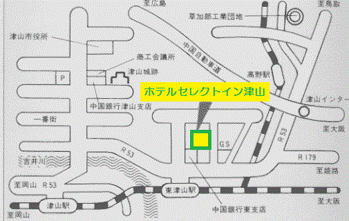 ホテルセレクトイン津山への概略アクセスマップ