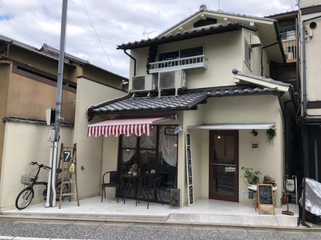 寸又峡温泉 朝日山荘