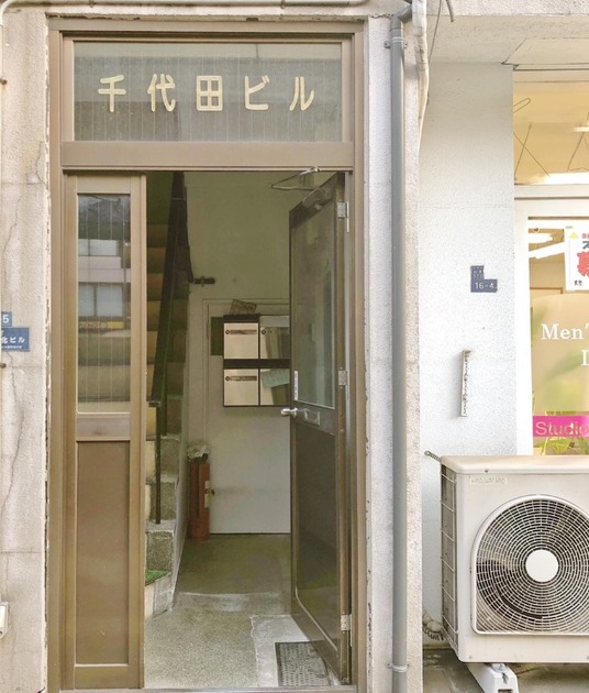 chiyoda building/民泊【Vacation STAY提供】
