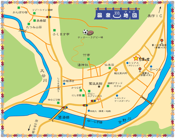 地図：美作三湯　湯郷温泉　季譜の里