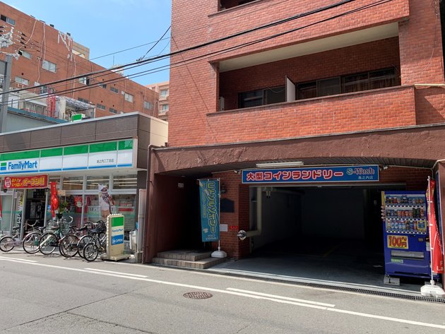 大阪府大阪市中央区島之内２ ４ ２４ 住所検索 いつもnavi