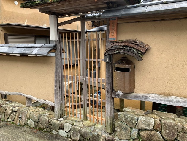 日本文化を味わえる家【Ｖａｃａｔｉｏｎ　ＳＴＡＹ提供】の画像