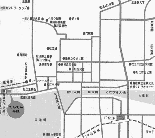 松江しんじ湖温泉　てんてん手毬への概略アクセスマップ