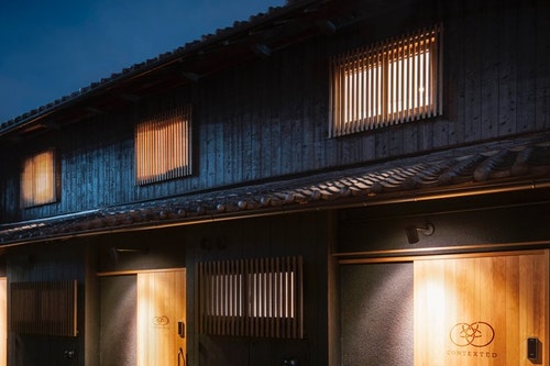 ＣＯＮＴＥＸＴＥＤ　－　築１００年の大阪の長屋で、下町の暮ら／民泊【Ｖａｃａｔｉｏｎ　ＳＴＡＹ提供】