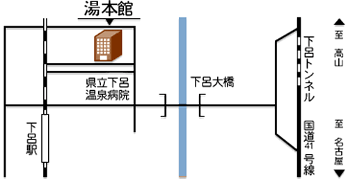 下呂温泉　観光ホテル湯本館への概略アクセスマップ