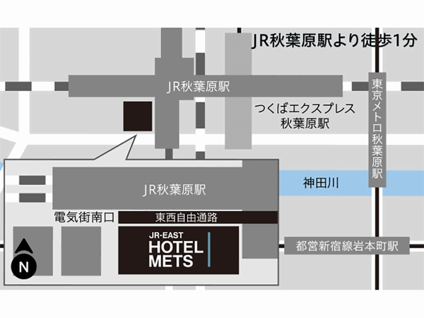 ＪＲ東日本ホテルメッツ秋葉原への概略アクセスマップ