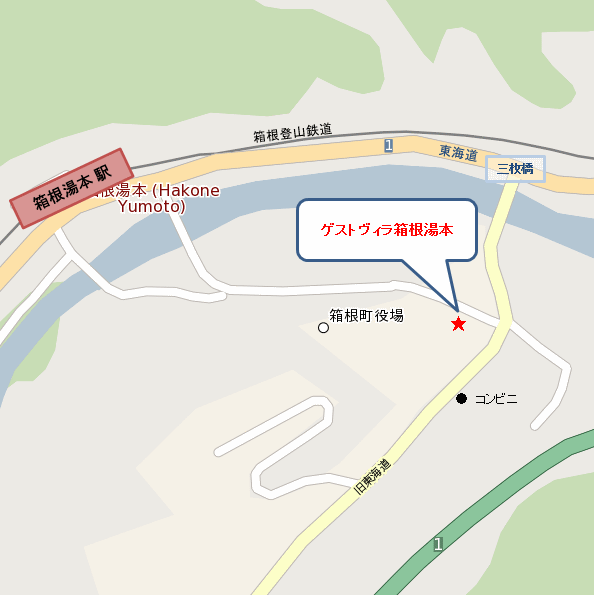 ゲストヴィラ箱根湯本への概略アクセスマップ