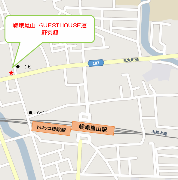 嵯峨嵐山　ＧＵＥＳＴＨＯＵＳＥ凛　野宮邸への概略アクセスマップ