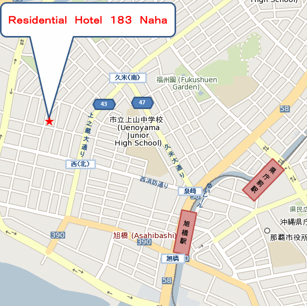 レジデンシャルホテル１８３那覇（Ｒｅｓｉｄｅｎｔｉａｌ　Ｈｏｔｅｌ　１８３　Ｎａｈａ） 地図