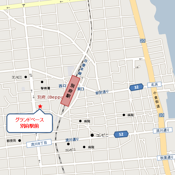 グランドベース別府駅前への概略アクセスマップ