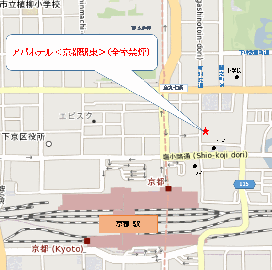 アパホテル〈京都駅東〉（全室禁煙）への概略アクセスマップ