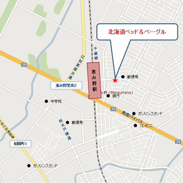 北海道ベッド＆ベーグル 地図
