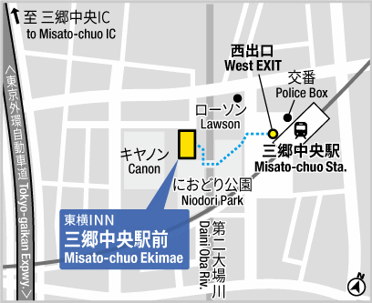 東横ＩＮＮ三郷中央駅前への概略アクセスマップ