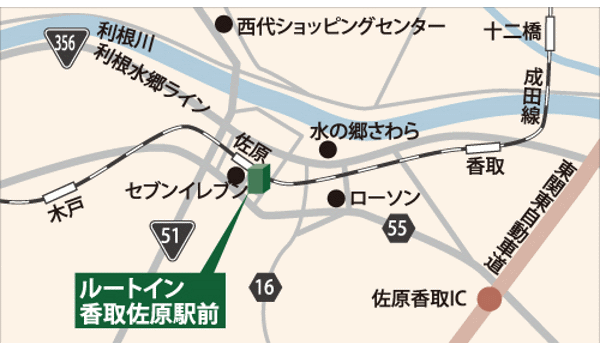 ホテルルートイン香取佐原駅前への概略アクセスマップ