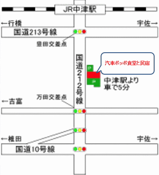 汽車ポッポ食堂と民宿・別邸への概略アクセスマップ