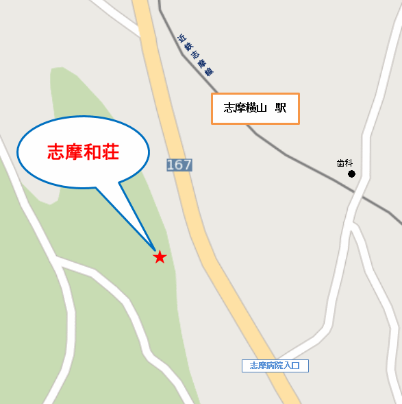 志摩和荘への概略アクセスマップ