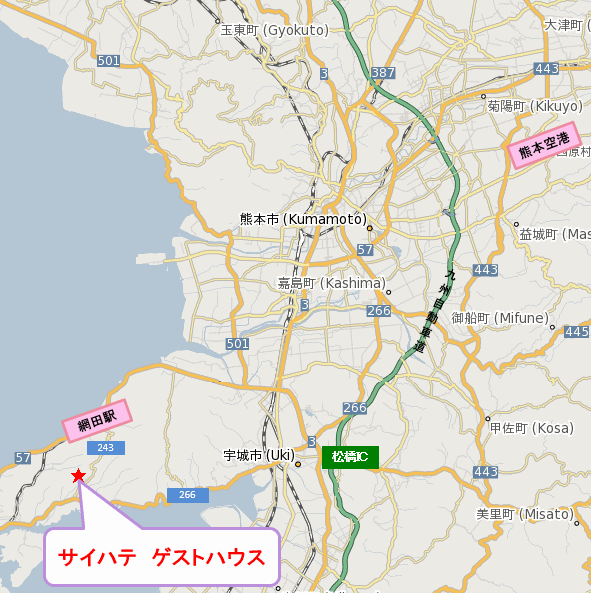 サイハテ　ゲストハウスへの概略アクセスマップ