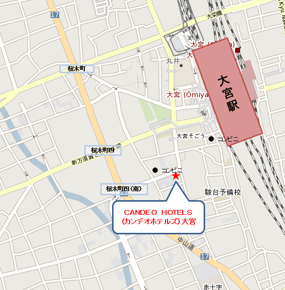 ＣＡＮＤＥＯ　ＨＯＴＥＬＳ（カンデオホテルズ）大宮への概略アクセスマップ