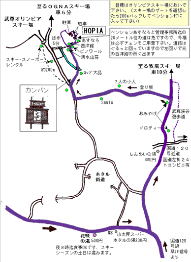 尾瀬武尊ホピアへの概略アクセスマップ
