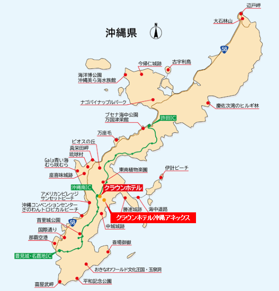 クラウンホテル沖縄アネックスへの概略アクセスマップ