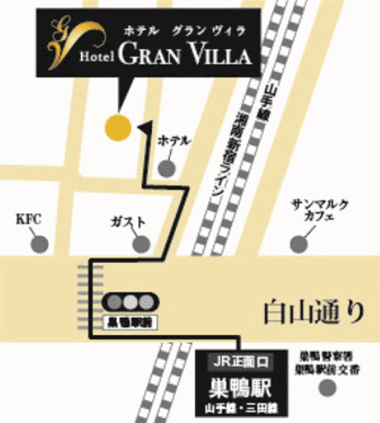 ＨＯＴＥＬ　ＧＲＡＮ　ＶＩＬＬＡ（ホテル　グランヴィラ）への概略アクセスマップ
