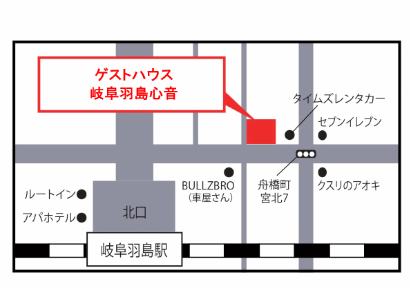 ゲストハウス岐阜羽島心音への概略アクセスマップ