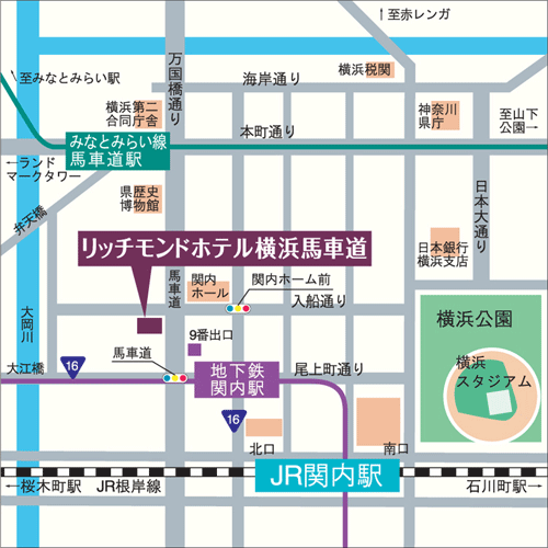 リッチモンドホテル横浜馬車道への概略アクセスマップ