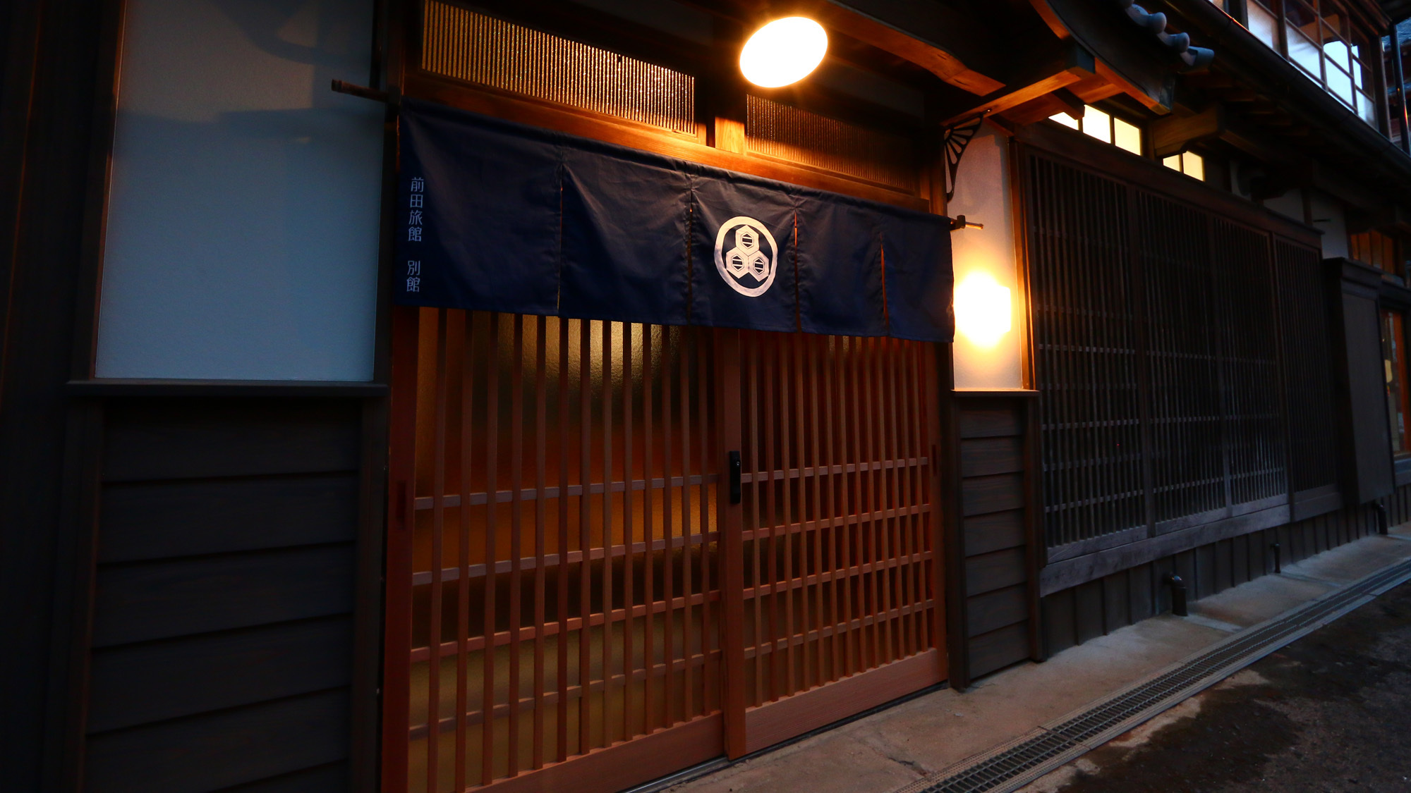 前田旅館の画像