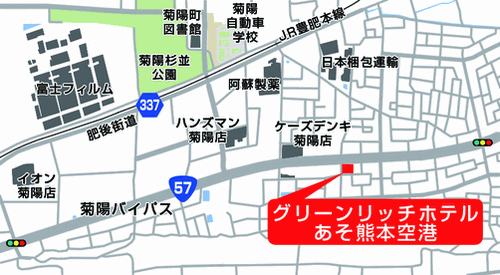 グリーンリッチホテルあそ熊本空港　人工温泉・二股湯の華への概略アクセスマップ