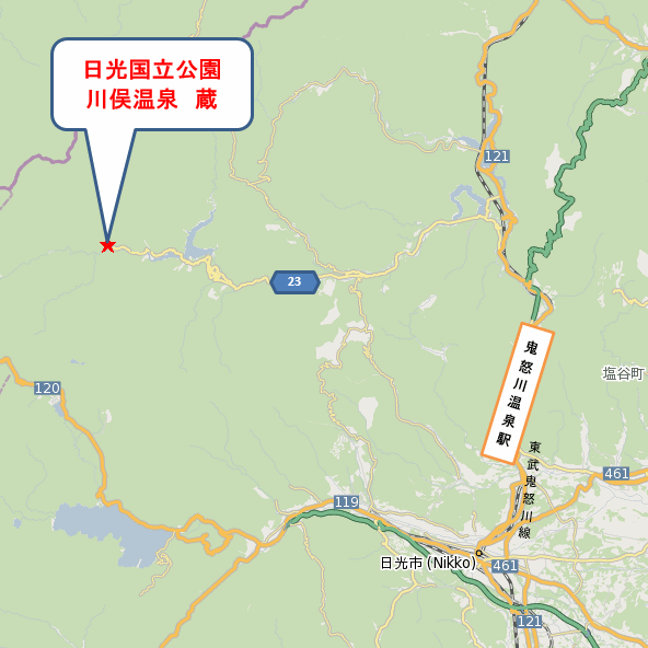 日光国立公園　川俣温泉　蔵への概略アクセスマップ