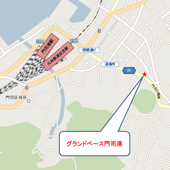 グランドベース門司港への概略アクセスマップ