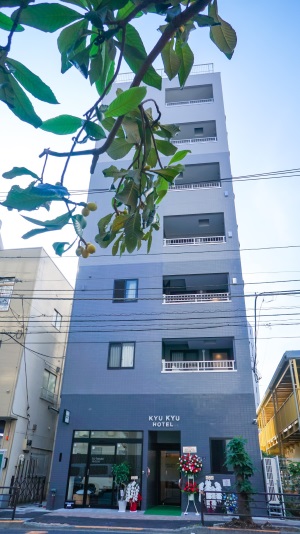 KYUKYU HOTEL