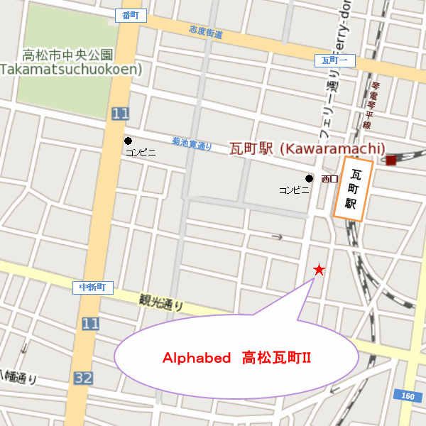 Ａｌｐｈａｂｅｄ　高松瓦町ＩＩへの概略アクセスマップ