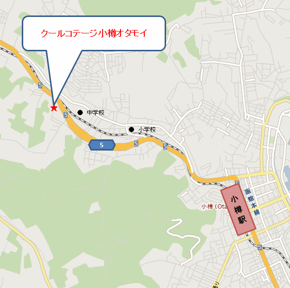 クールコテージ小樽オタモイへの概略アクセスマップ