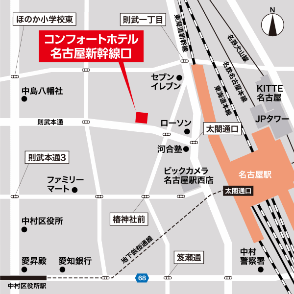 コンフォートホテル名古屋新幹線口への概略アクセスマップ