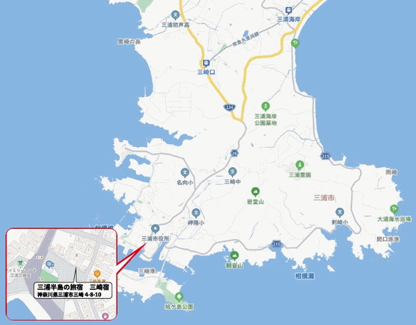三浦半島の旅宿　三崎宿への概略アクセスマップ