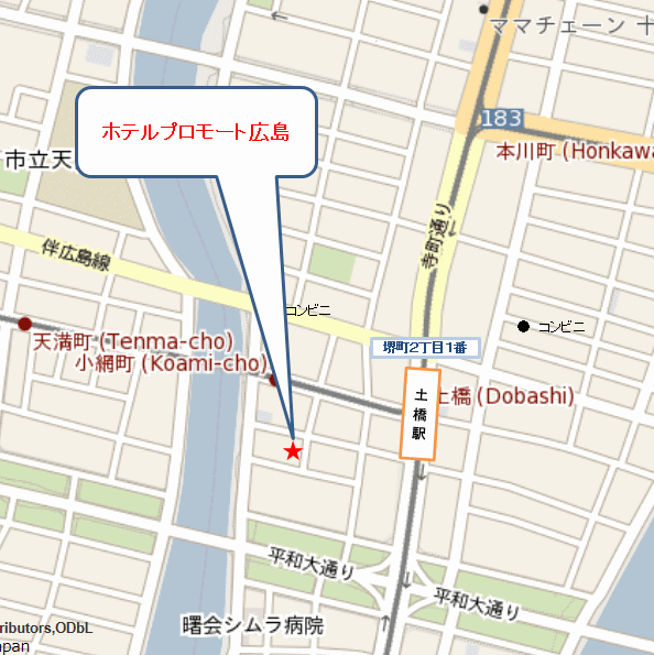ホテルプロモート広島への概略アクセスマップ