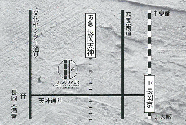 地図：ホテル　ディスカバー　京都　長岡京