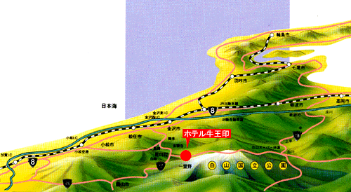 白山一里野温泉　ホテル牛王印（ごおいん）への概略アクセスマップ