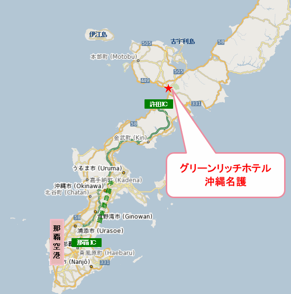 グリーンリッチホテル沖縄名護　人工温泉・二股湯の華への概略アクセスマップ