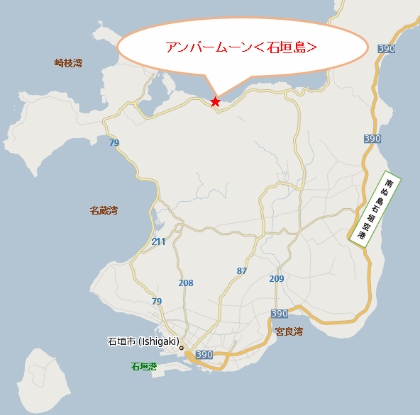 アンバームーン＜石垣島＞ 地図