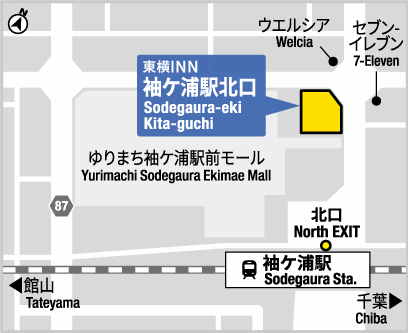 東横ＩＮＮ袖ケ浦駅北口への概略アクセスマップ
