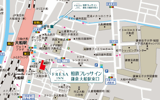 相鉄フレッサイン鎌倉大船駅東口への概略アクセスマップ