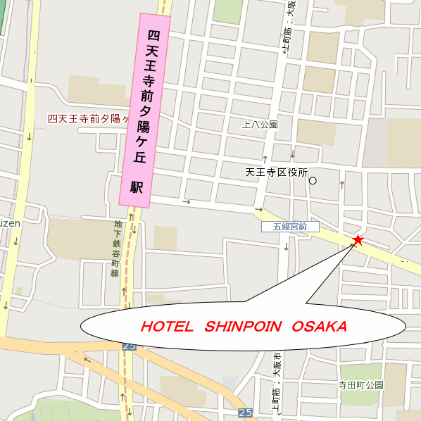 ＨＯＴＥＬ　ＳＨＩＮＰＯＩＮ　ＯＳＡＫＡ（ホテル真法院大阪）への概略アクセスマップ
