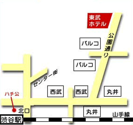 渋谷東武ホテルへの概略アクセスマップ