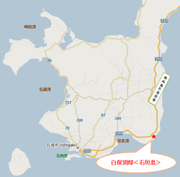白保別邸＜石垣島＞への概略アクセスマップ