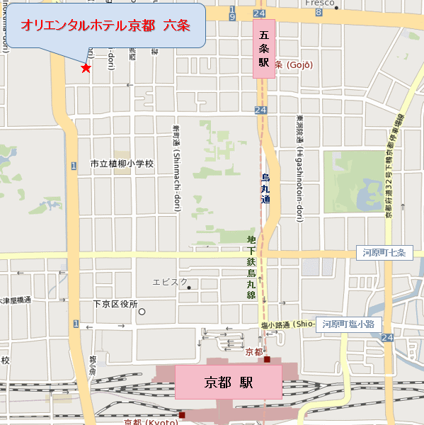 オリエンタルホテル京都　六条への概略アクセスマップ