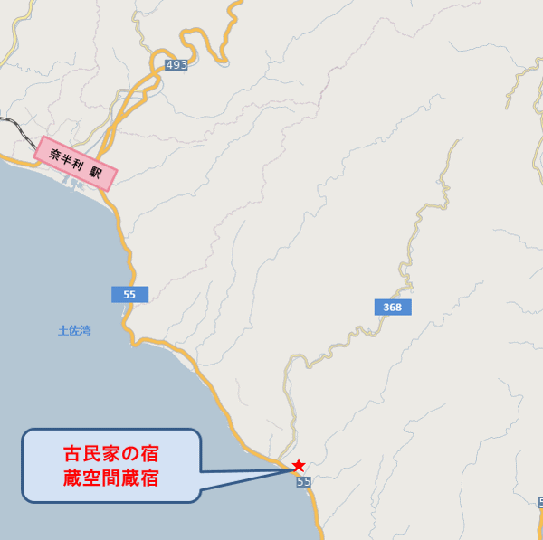 地図：古民家の宿　蔵空間蔵宿