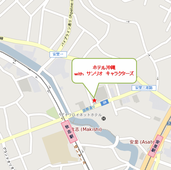 ホテル沖縄　ｗｉｔｈ　サンリオキャラクターズへの概略アクセスマップ