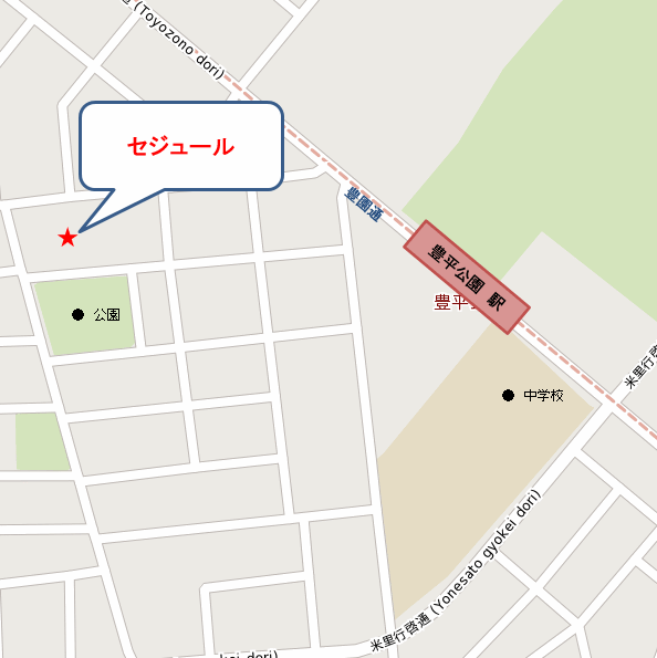 セジュール 地図